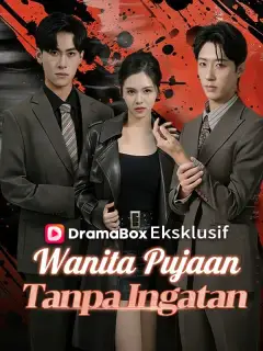 Wanita Pujaan Tanpa Ingatan
