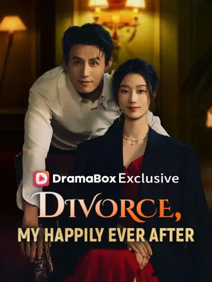 Divorce, My Happily Ever After (DUBBED)  
