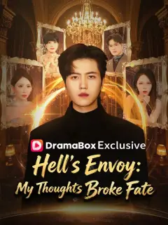 Hell's Envoy: My Thoughts Broke Fate (DUBBED)