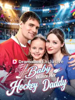 Baby Wants Her Hockey Daddy