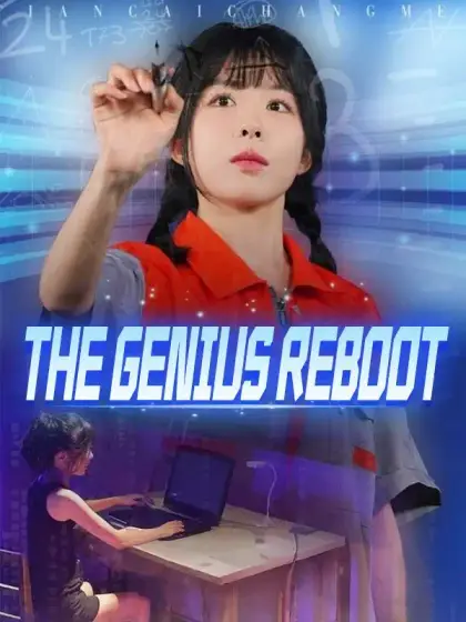 The Genius Reboot