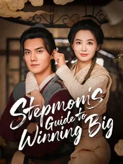 Stepmom's Guide to Winning Big