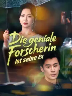 Die geniale Forscherin ist seine Ex