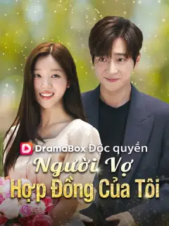 Người Vợ Hợp Đồng Của Tôi