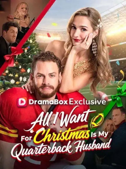 All I Want For Christmas Is My Quarterback Husband