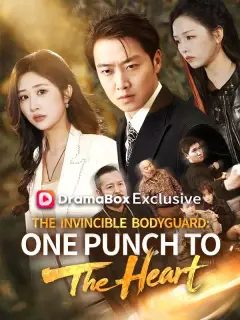 The Invincible Bodyguard: One Punch to the Heart (DUBBED)