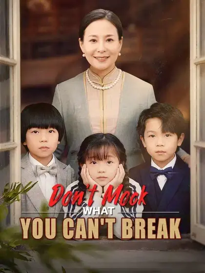 Don't Mock What You Can't Break